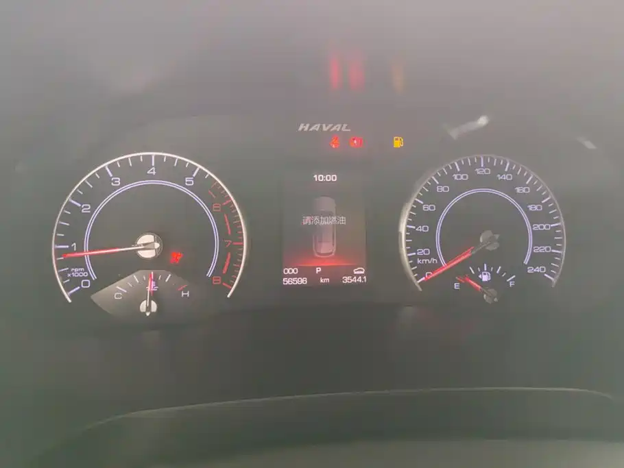 Haval H2s — миниатюра 14