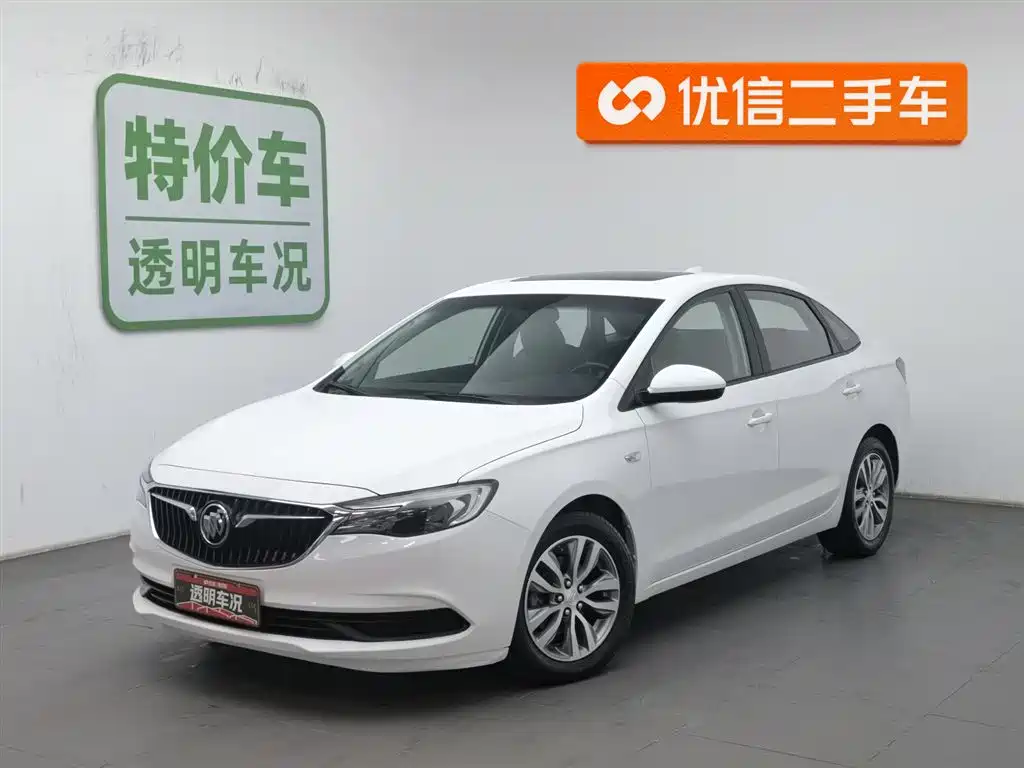 Buick Excelle 2020