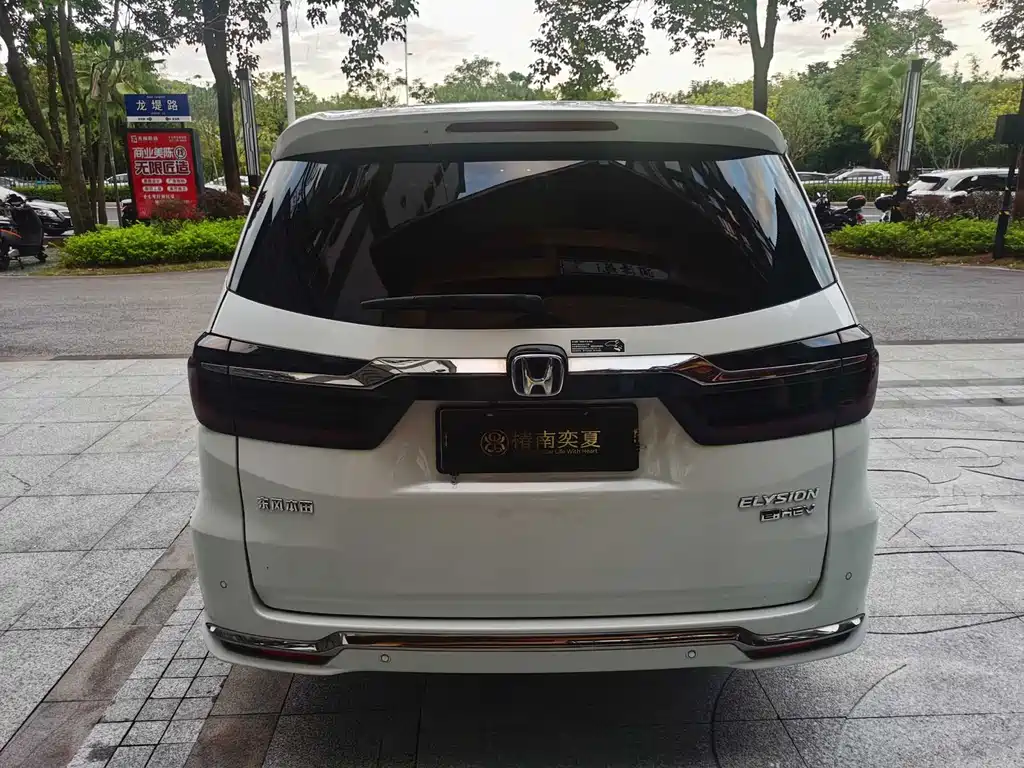 HONDA AI LISHEN