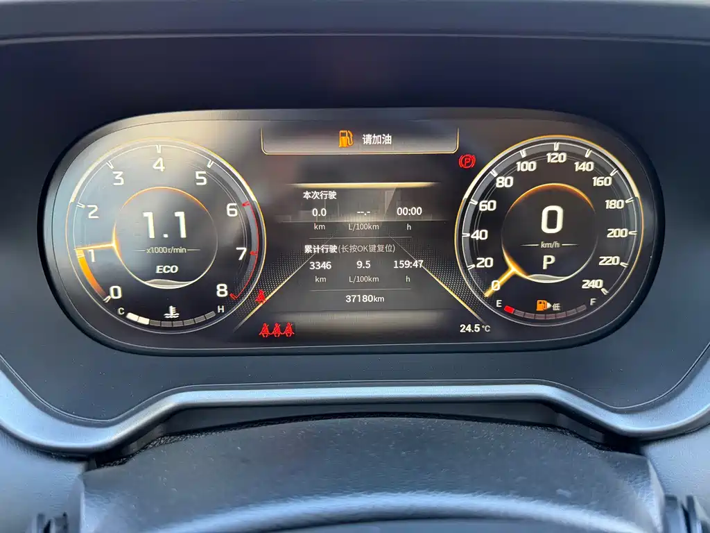 GAC Motor Trumpchi GS4 — миниатюра 10