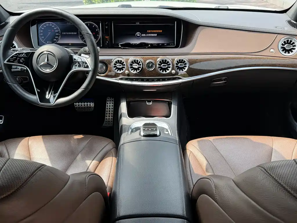 Mercedes-Benz S-Class S 2016 S 320 L Luxury