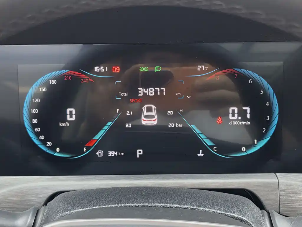 Changan CS35PLUS — миниатюра 15