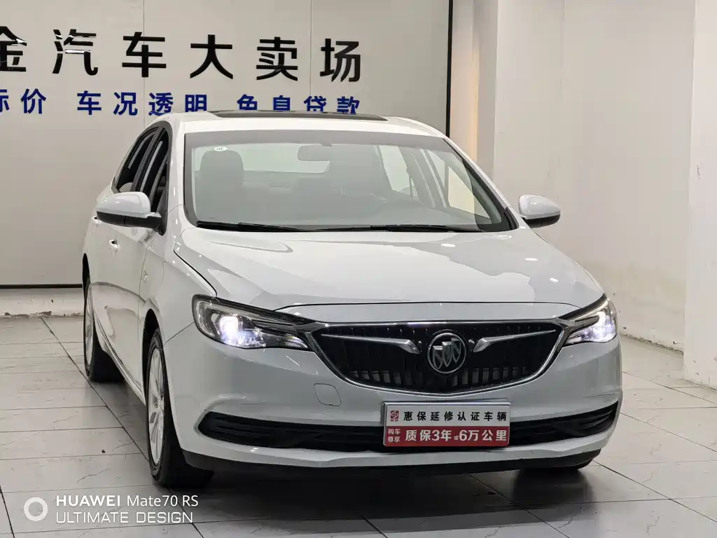 Buick Excelle 2021 1.5L AT Elite
