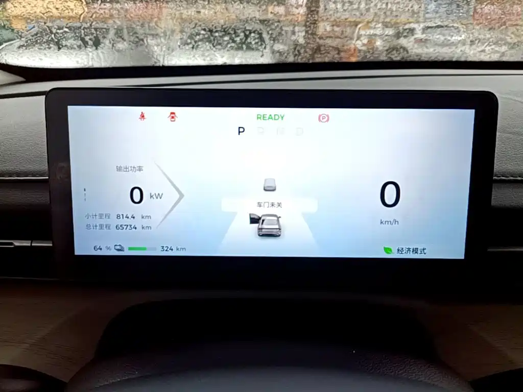 Wuling Xingguang — миниатюра 12