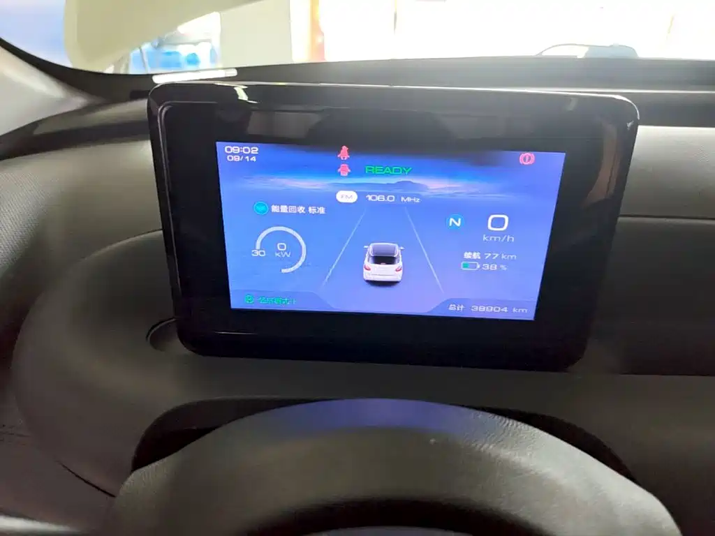 Wuling Bingo — миниатюра 12
