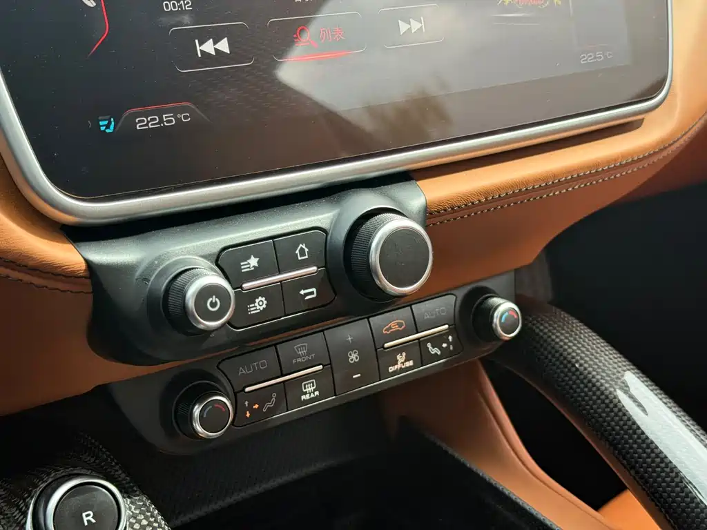 Ferrari GTC4Lusso — миниатюра 13