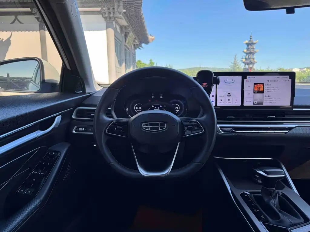 Geely Emgrand — миниатюра 16