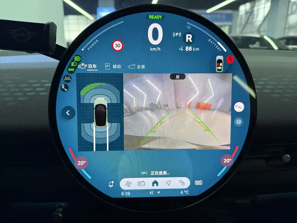 MINI ELECTRIC  ACEMAN