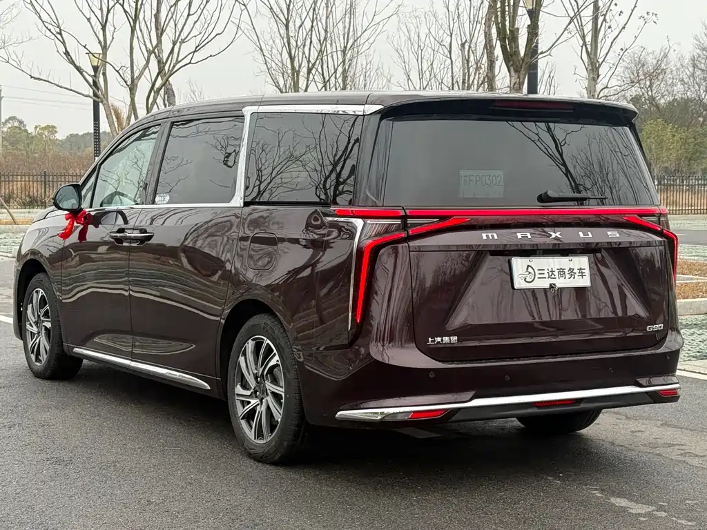 SAIC MAXUS CHASE G90