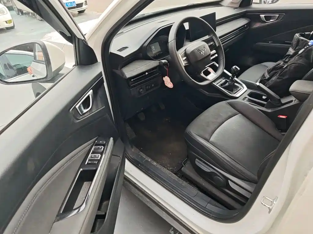Wuling Xingchi — миниатюра 16