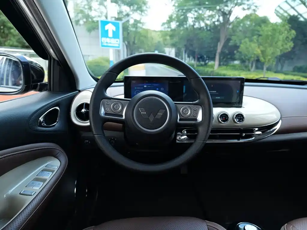 Wuling Bingo — миниатюра 8