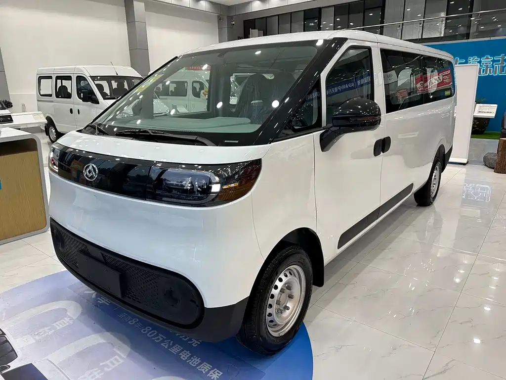 Maxus V1L 2026 50kWh