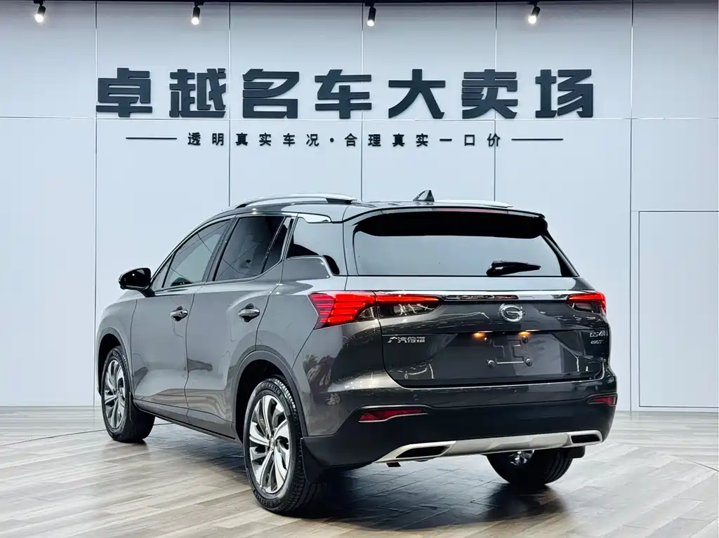 GAC GS4 2021 270T AT