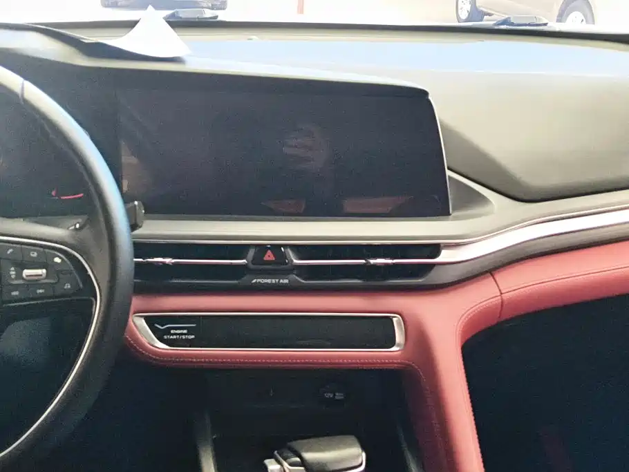 Changan CS75 PLUS — миниатюра 13