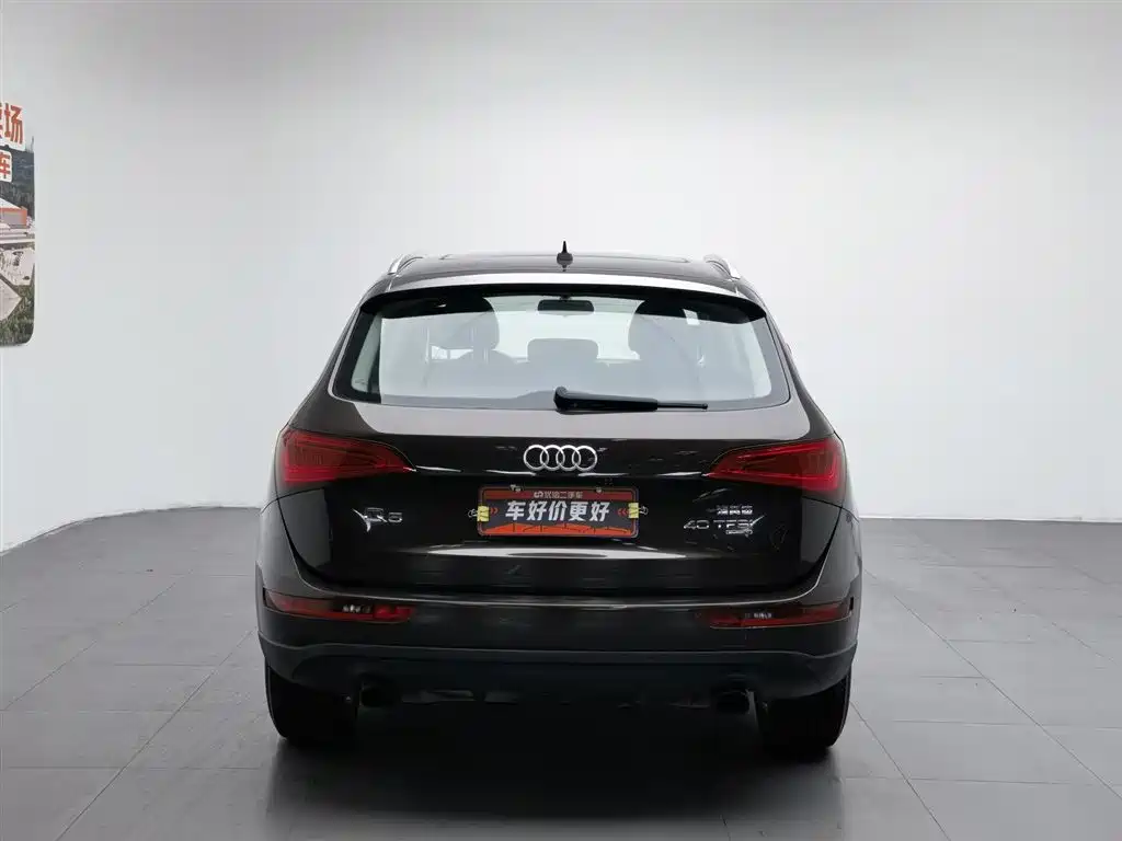 Audi Q5 2013 40 TFSI