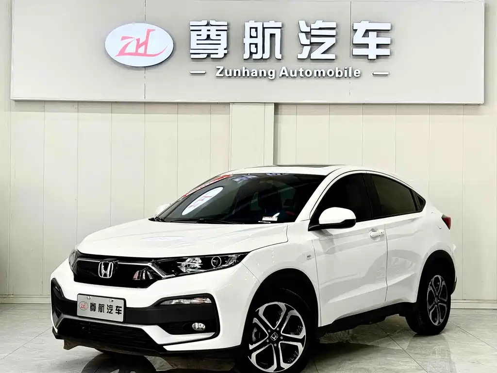 Honda XR-V 2022