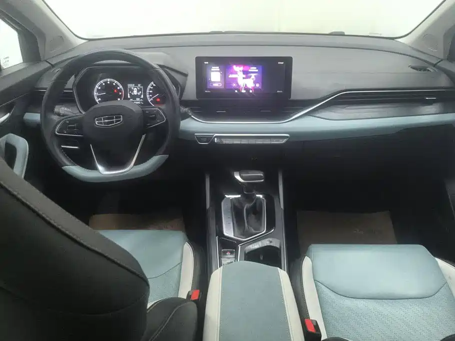 Geely Emgrand S — миниатюра 12