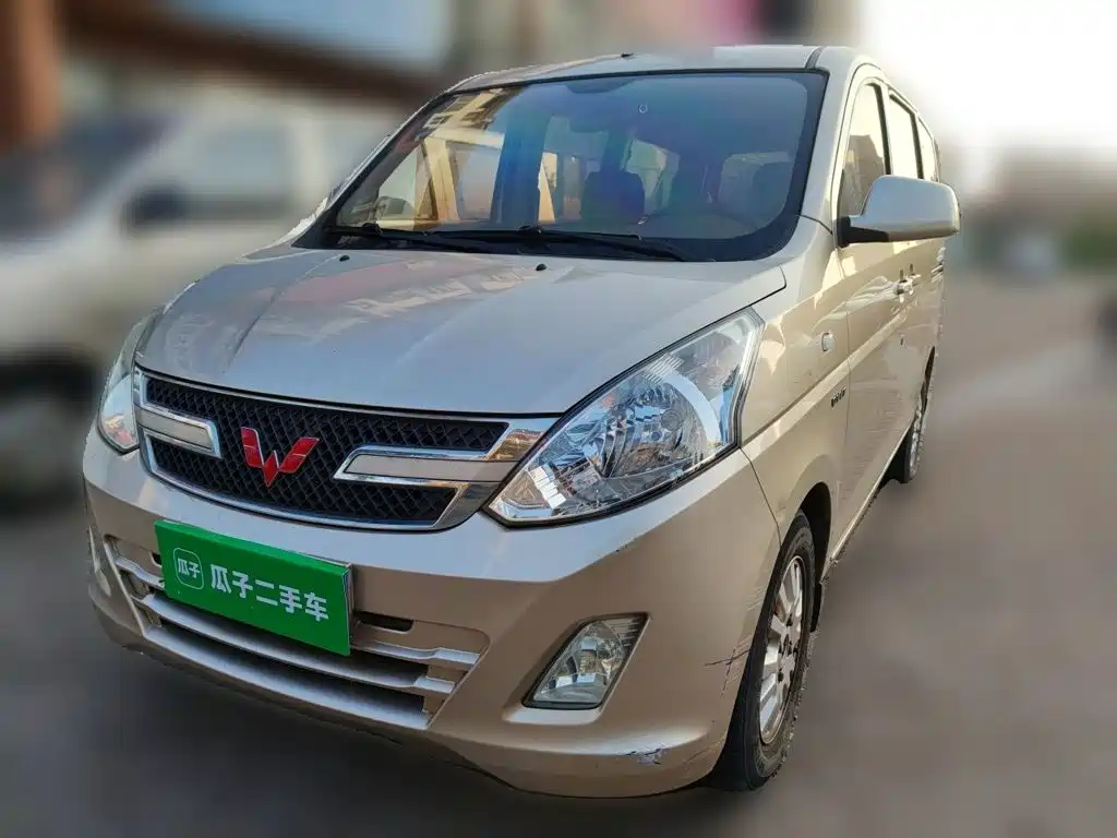 Wuling Rongguang V