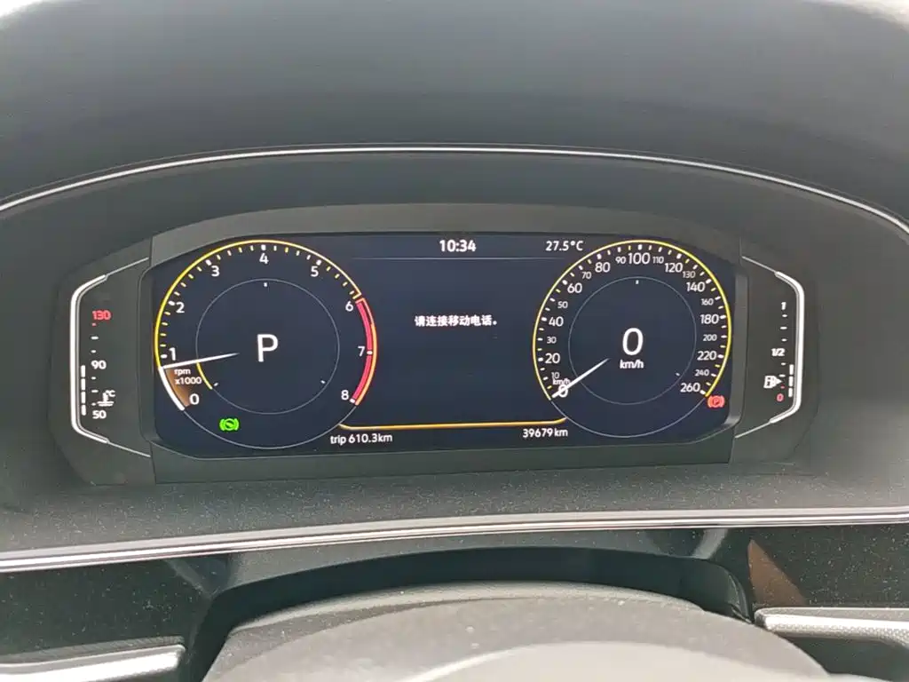 Volkswagen Passat — миниатюра 12