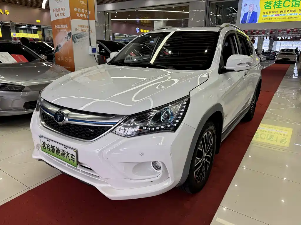 BYD SONG XINNENG