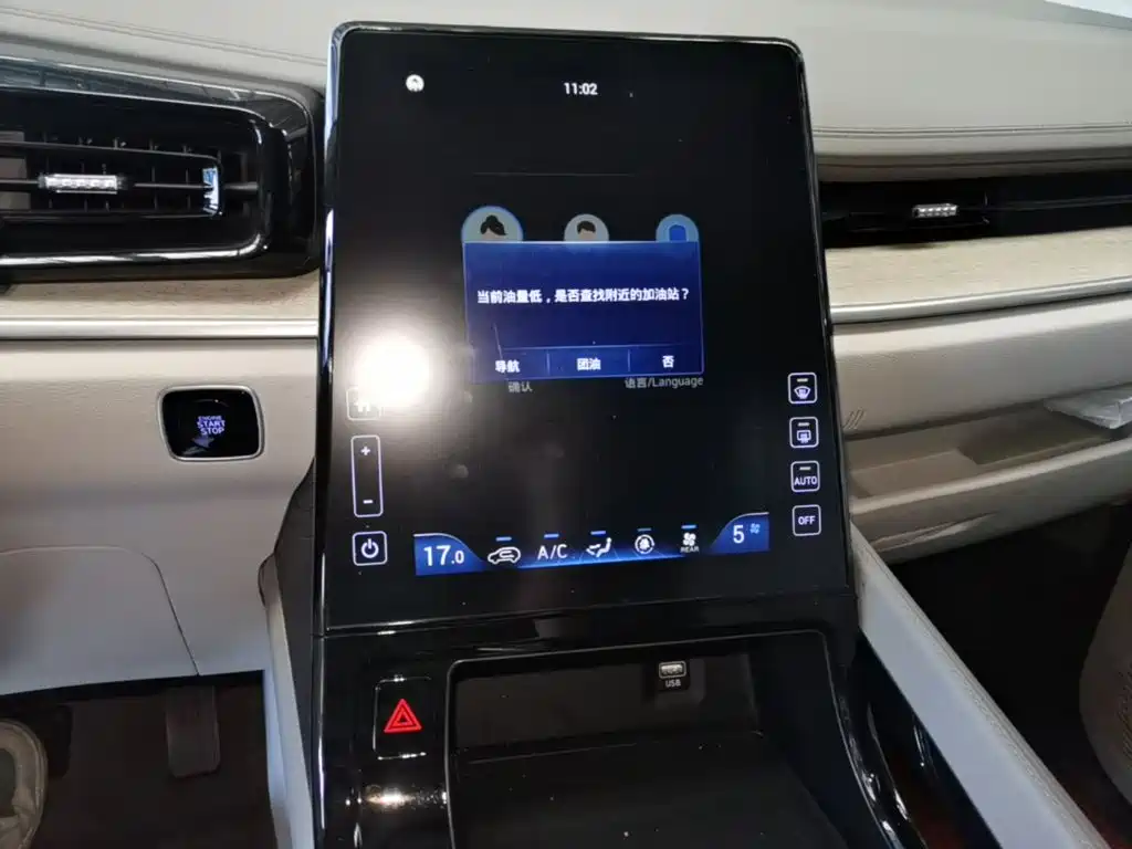 Hyundai Custo — миниатюра 13