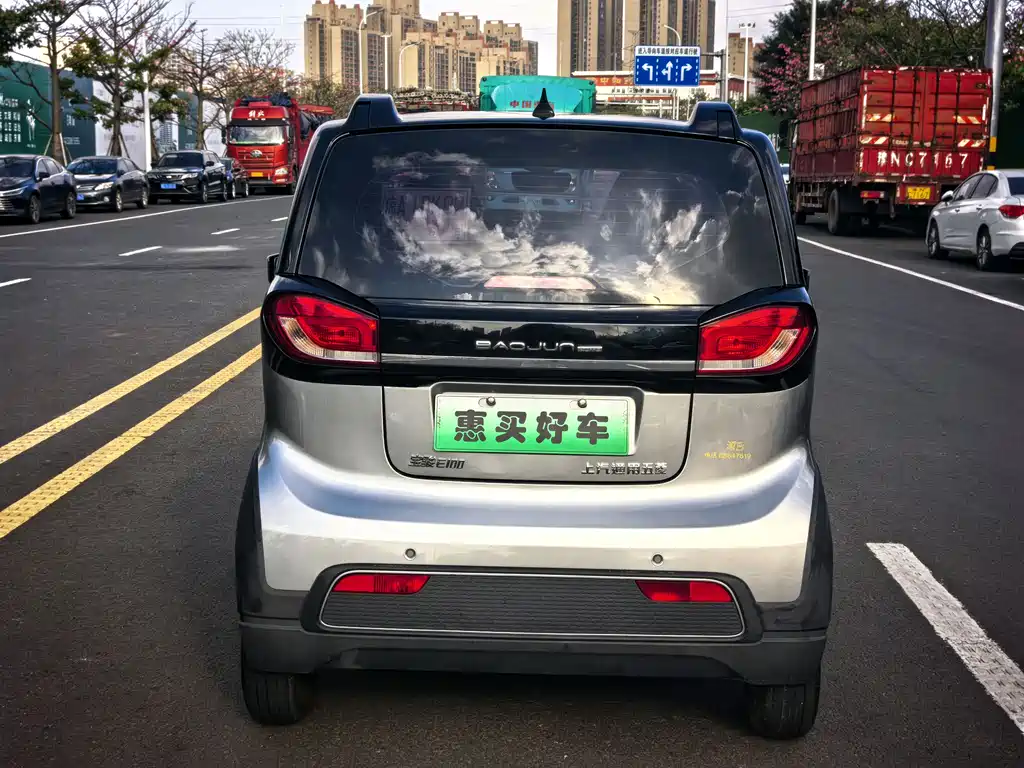 BAOJUN E100