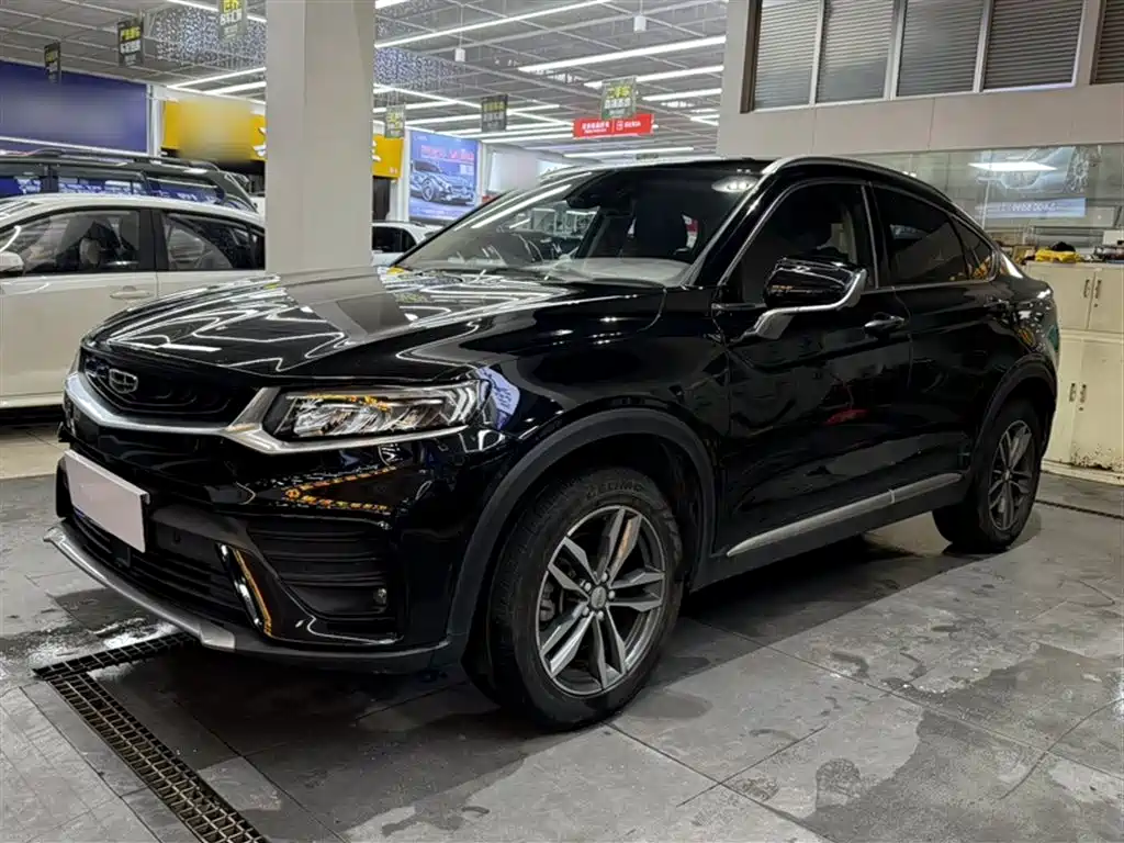Geely Xingyue 2020