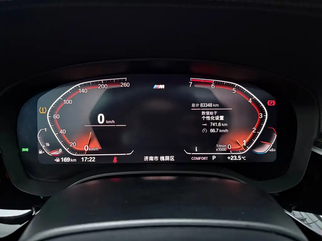 BMW 5 Series — миниатюра 9