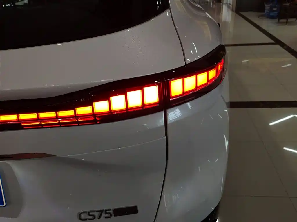 Changan CS75PLUS CS75 PLUS 2025 1.5T Premium