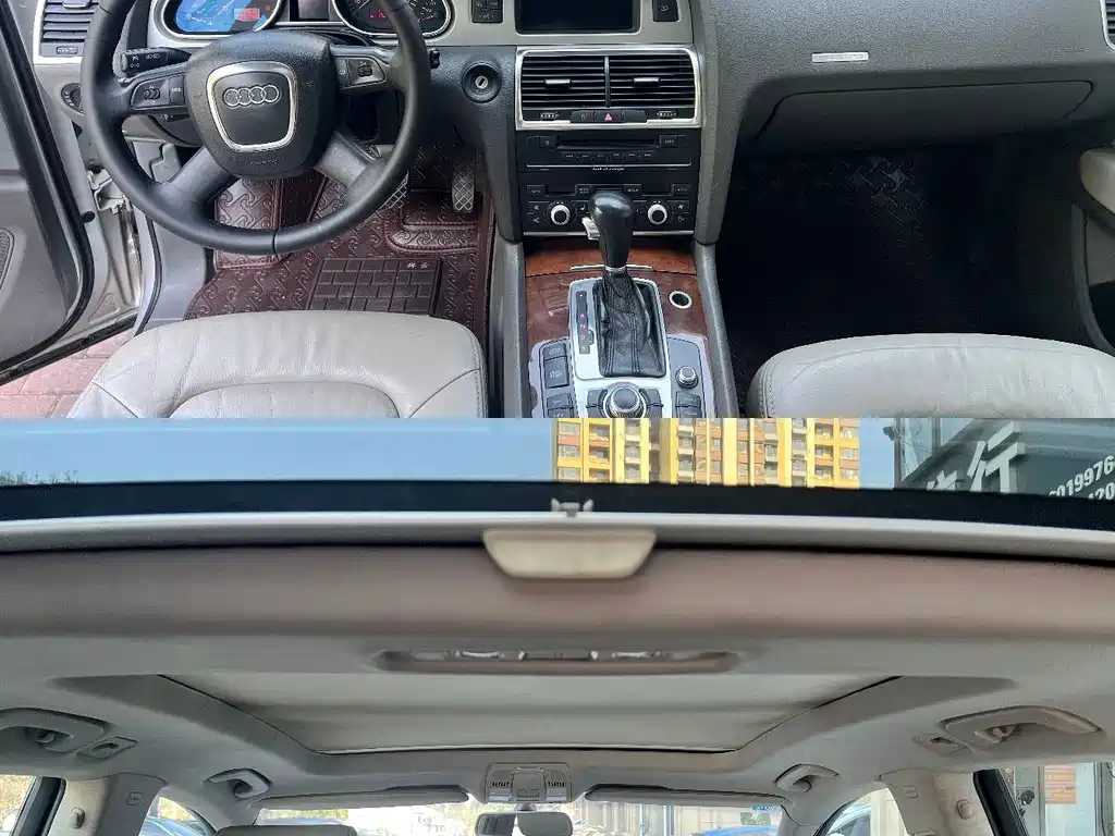 Audi Q7 — миниатюра 24