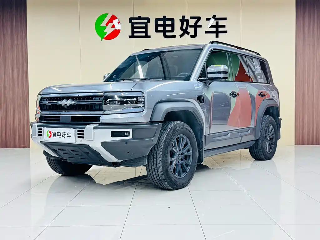 FANG CHENG BAO LEOPARD 5