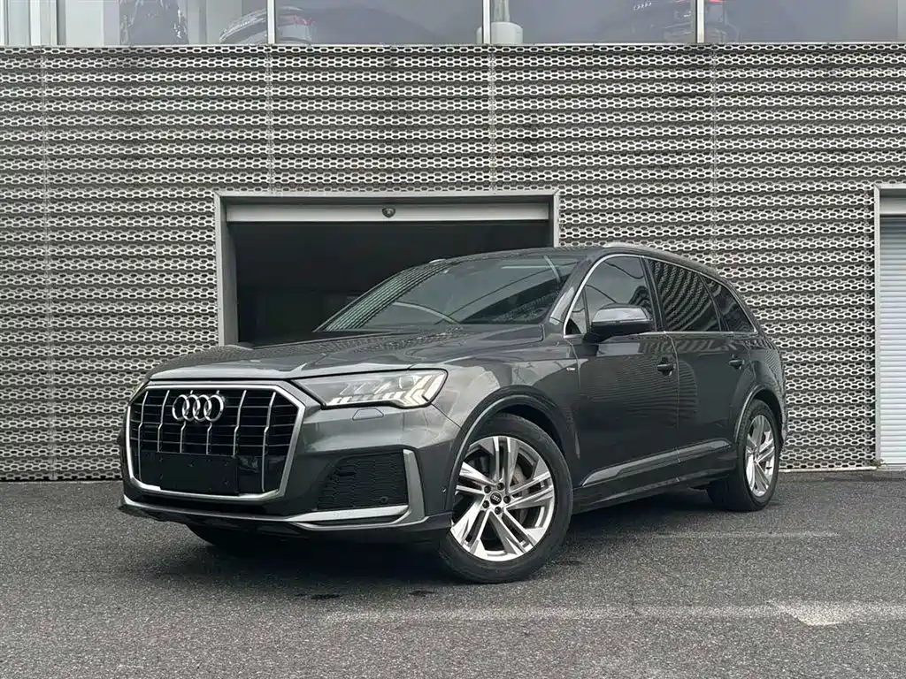 Audi Q7 2021