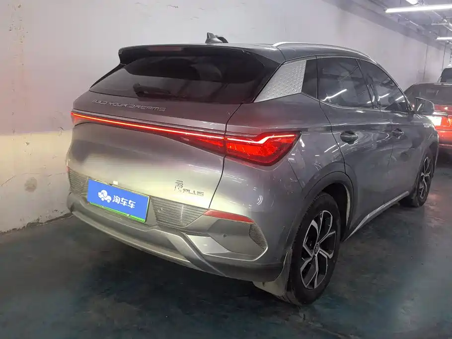 BYD Yuan Plus — миниатюра 3