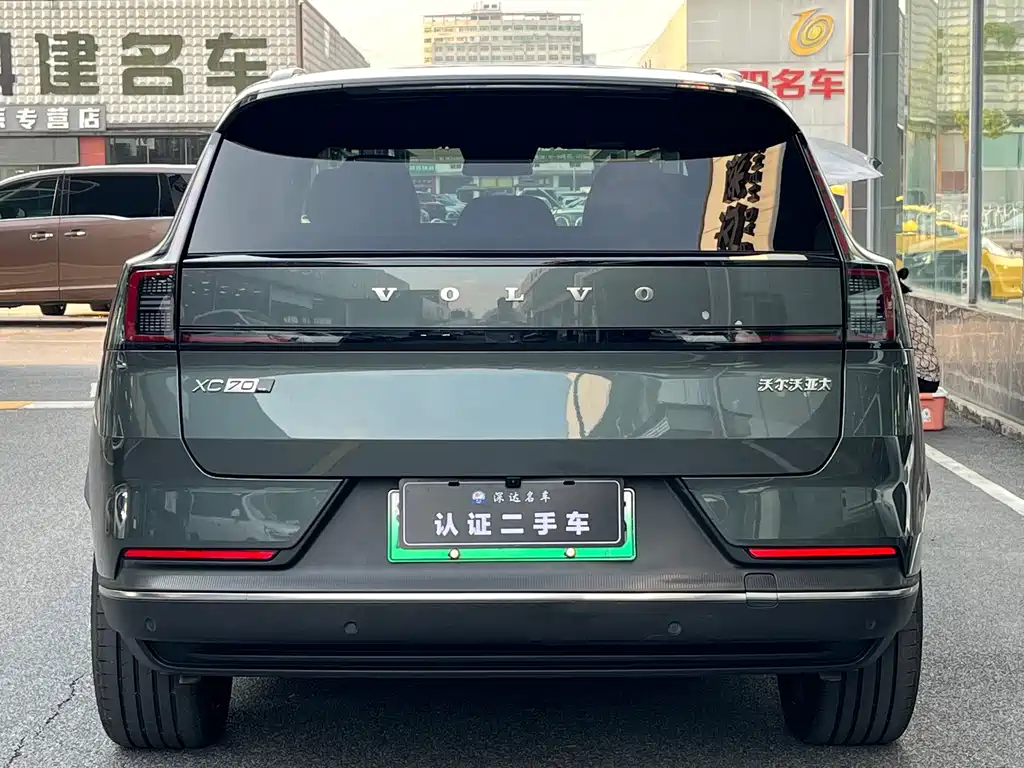 Volvo гибрид Volvo XC70 plug-in — миниатюра 4