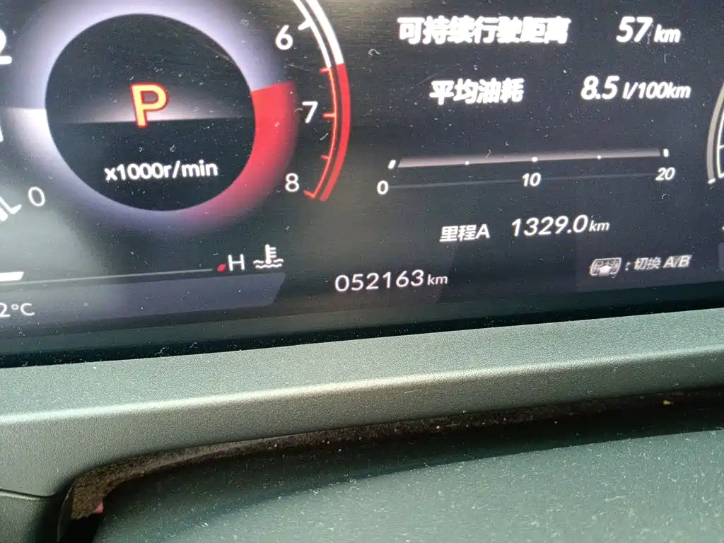 Honda Accord — миниатюра 5