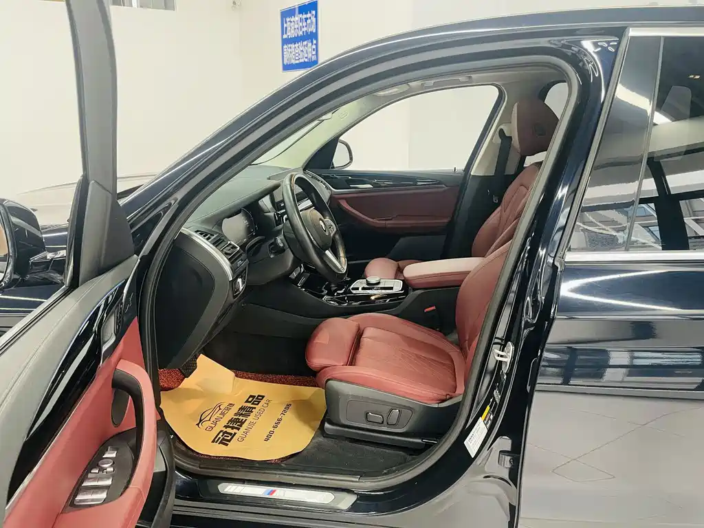BMW iX3 — миниатюра 4