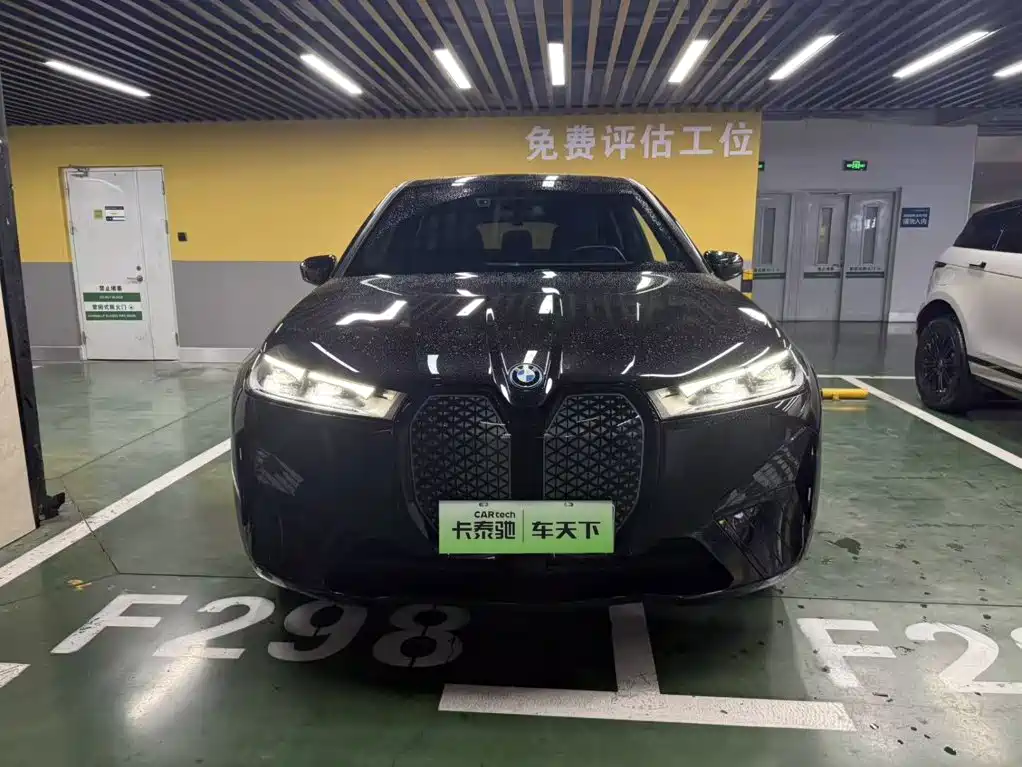 BMW iX — миниатюра 3