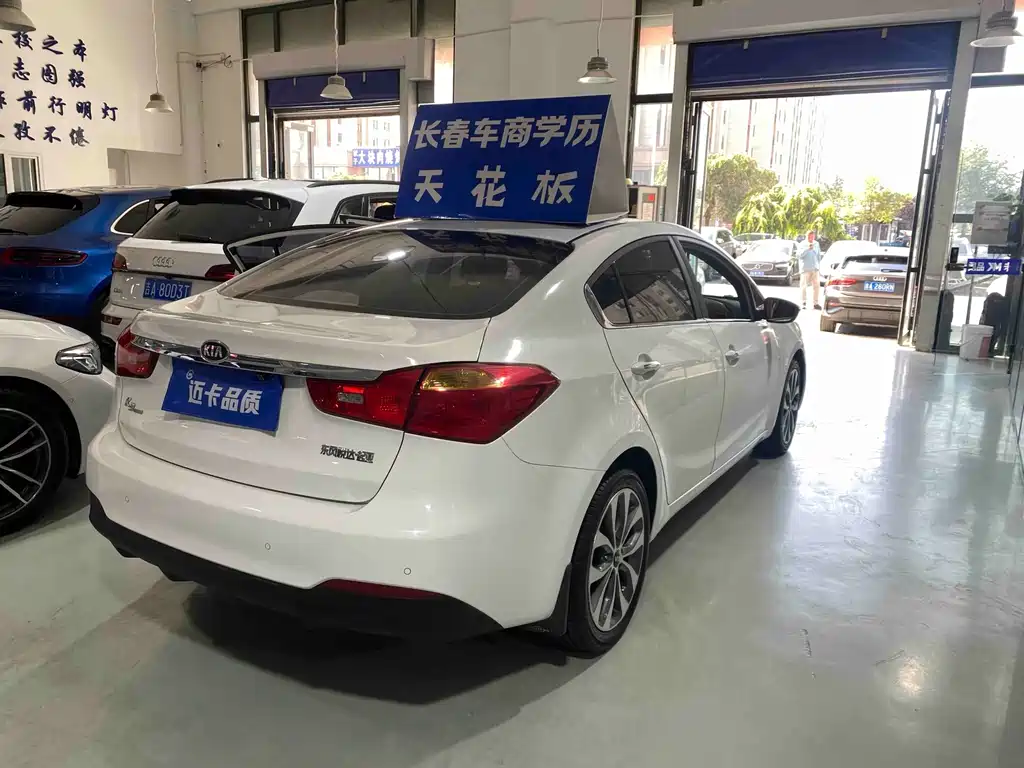 Kia K3 — миниатюра 13