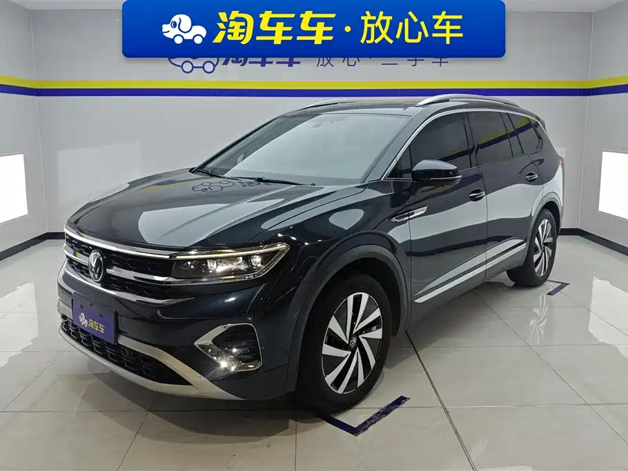 Volkswagen Talagon 2022