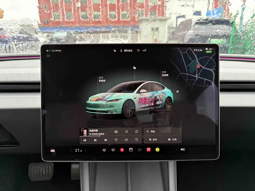 Tesla Model 3 — фотографии объявления, Фото 13