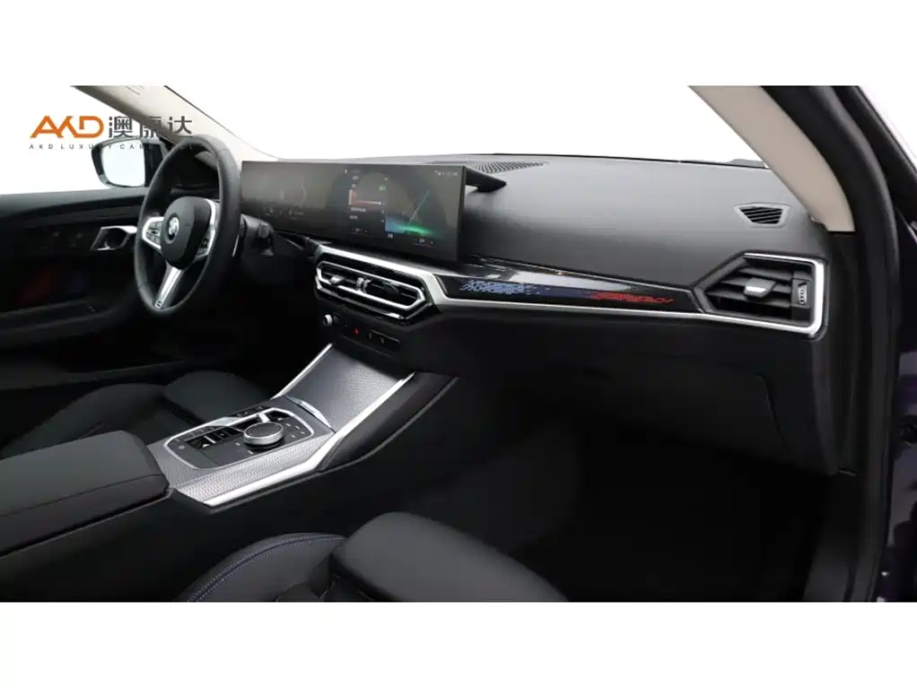 BMW 2 Series (Import) — миниатюра 6