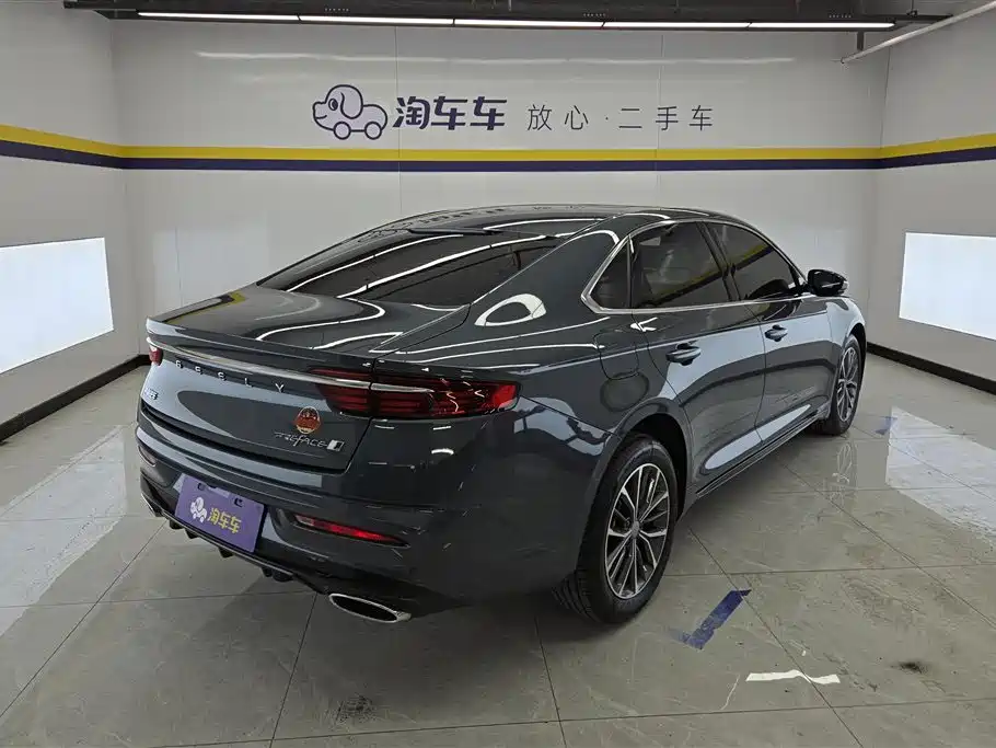 GEELY AUTOMOBILE XINGRUI