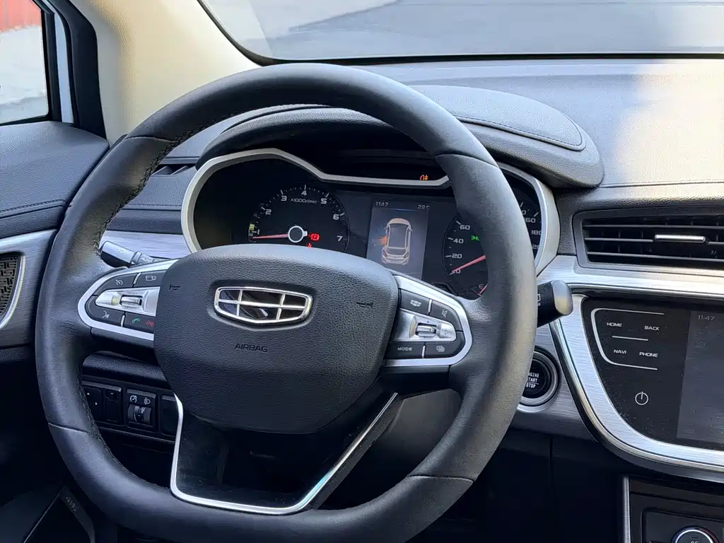 Geely Emgrand GS — миниатюра 18