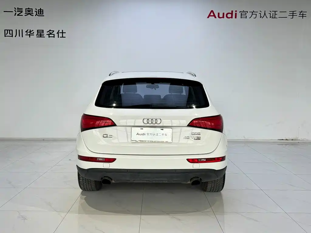 Audi Q5 — миниатюра 5