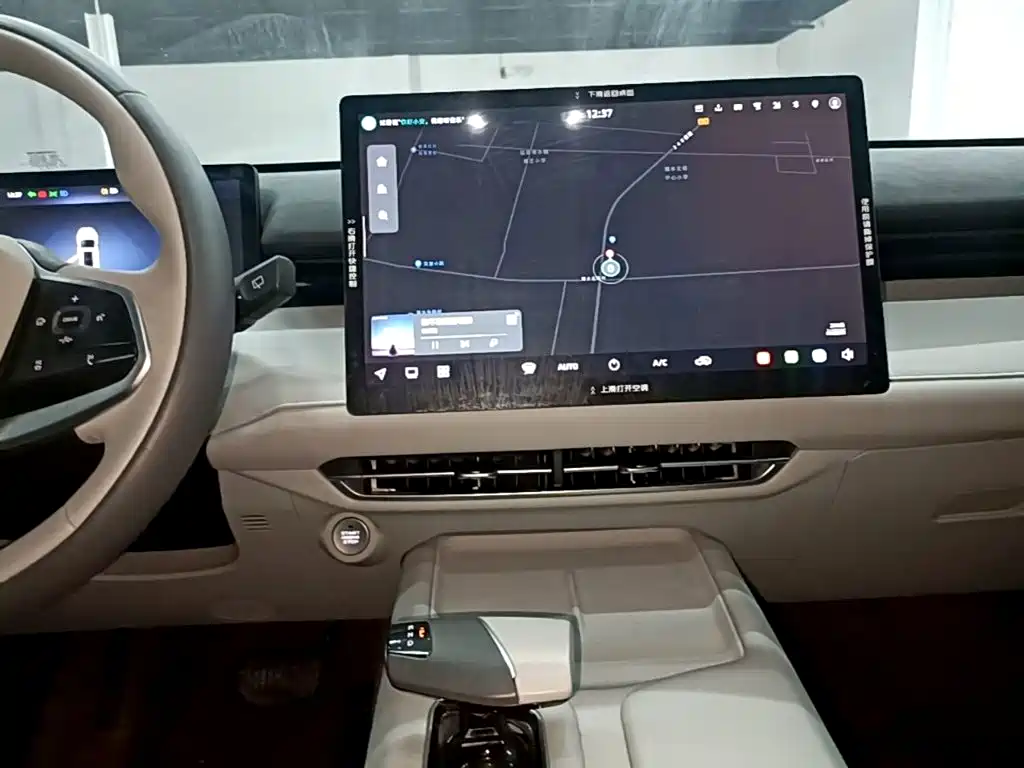 Changan UNI-Z — миниатюра 13