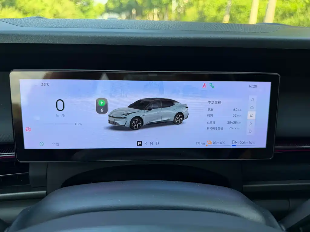 Lynk & Co 07 EM-P — миниатюра 10