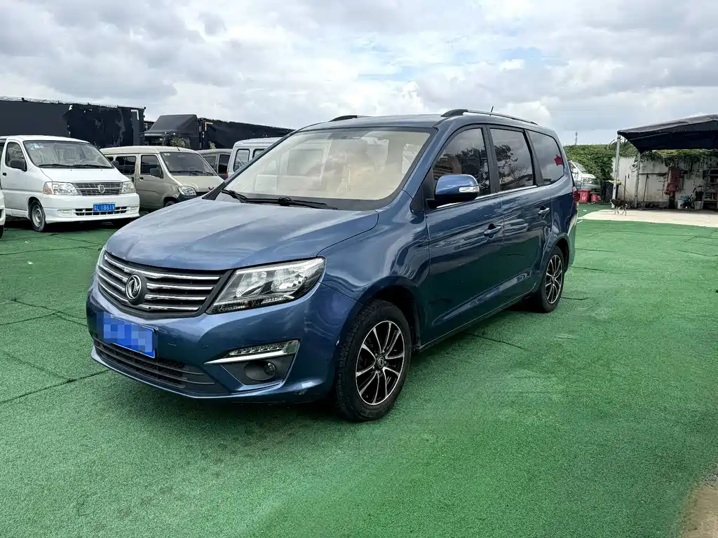 Fengxing Fengxing S500 2016