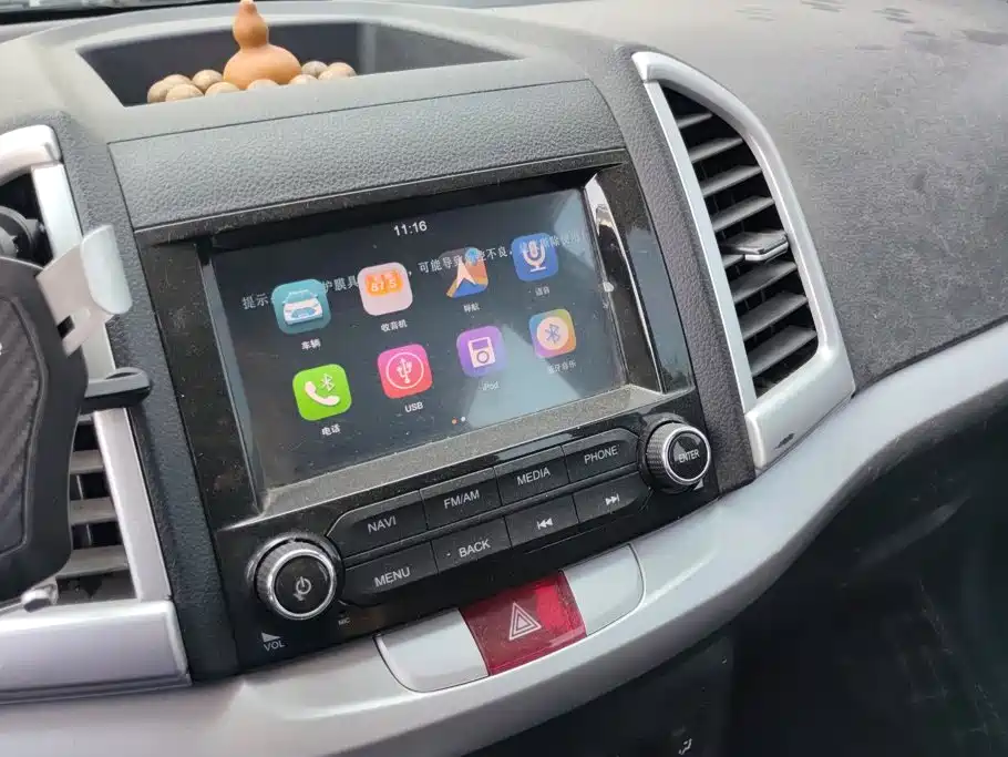 JAC Refine S3 — миниатюра 13