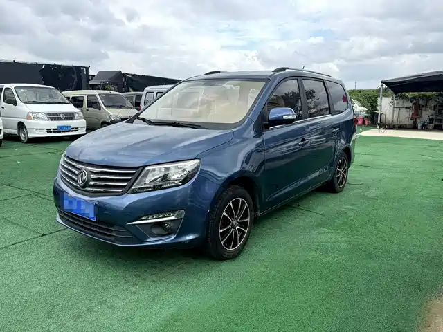 dongfeng popular-s500