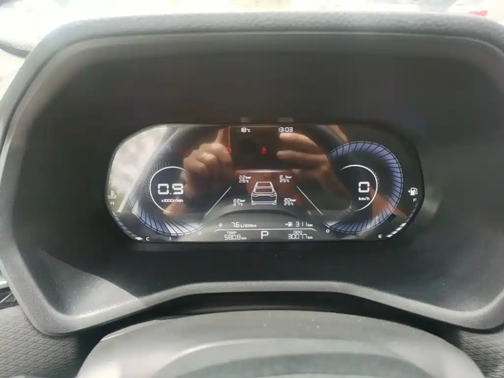 Geely Emgrand — миниатюра 12